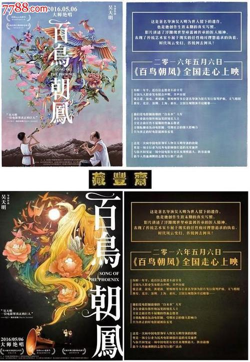 吉森大学学历认证购买