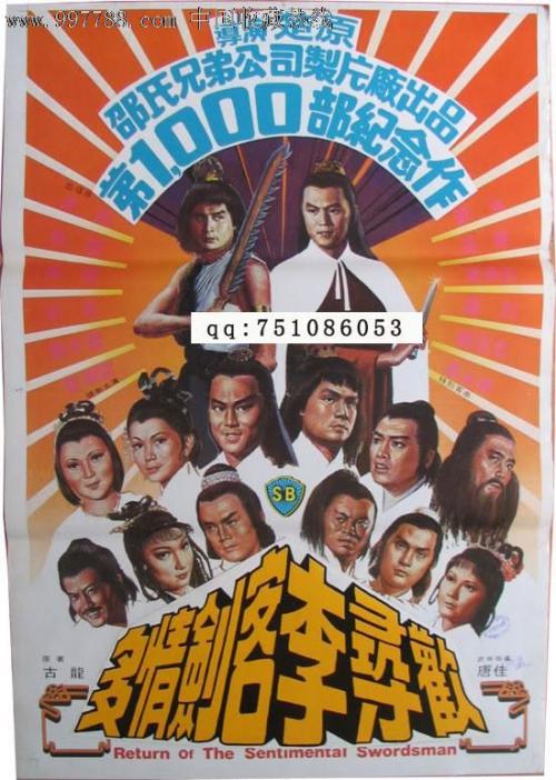 TechnischeUniversit?tKaiserslautern金融文凭证书
